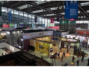 第十五届中国（义乌）国际针织及袜子机械展览会